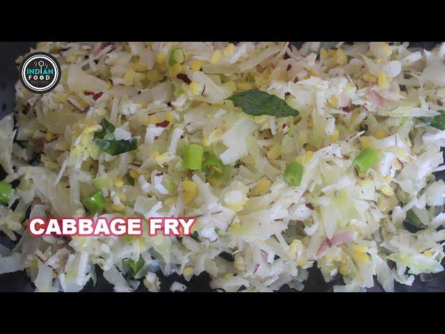 Cabbage Fry Recipe | Cabbage Fry | Recipe By Allindianfoodrecipes