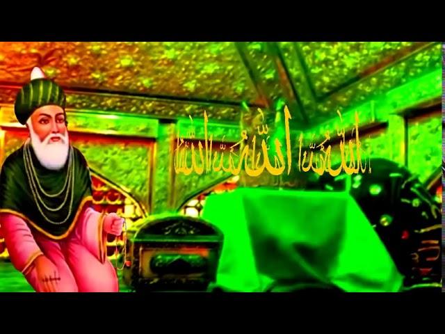 WALYON KE SHAHENSHAH PEERAN-E-PEER HAI NEW QAWWALI