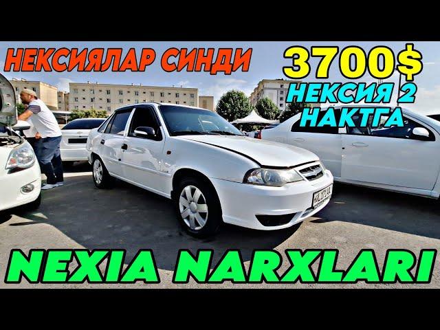 11-АВГУСТ АНДИЖОН МОШИНА БОЗОР | НЕКСИЯ НАРХЛАРИ