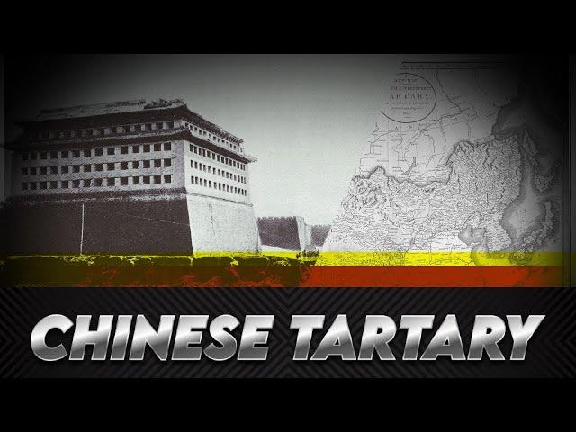 Chinese Tartary History Exam: Before the Death of the Emperor