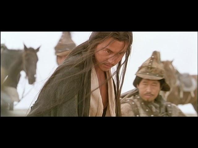 The Warrior (2001) DVD Trailer 武士