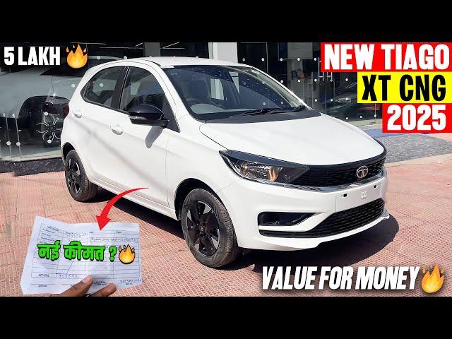 2025 New Tata Tiago XT Cng 2025New Features With Updated On Road Price Full Review