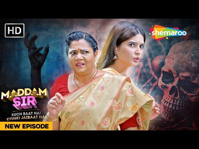 एक भूतिया Powder देखकर Santosh और Pushpa ji को लगा है डर | Maddam Sir | Tv Serial Latest Episode