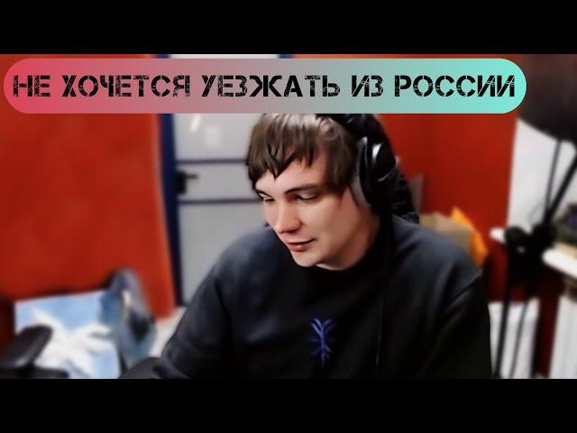 Слава КПСС о том, почему не хочется уезжать из страны