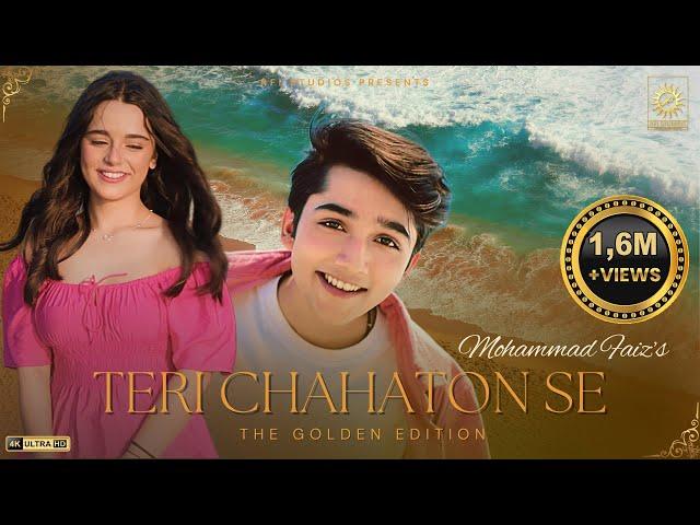 MOHAMMAD FAIZ Ft ARISTA MEHTA | TERI CHAHATON SE - THE GOLDEN EDITION | PROD. RFI STUDIOS | 2024 |