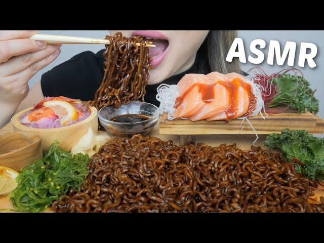 ASMR Spicy Salmon Sashimi with Korean Pulmuone Jjajang Ramen and PINK Sunonomo Salad NO Talking | NE