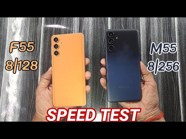 Galaxy F55 5G vs Galaxy M55 5G SPEED Test with AnTuTu & Realtime Performance