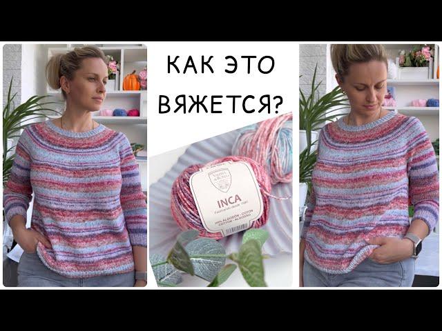 Круглая кокетка спицами сверху. ОПИСАНИЕ.