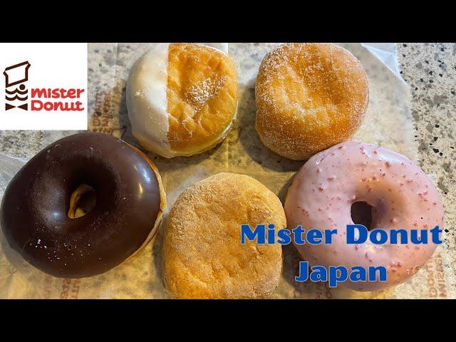 Mister Donut in Japan - Trying out some of their donuts