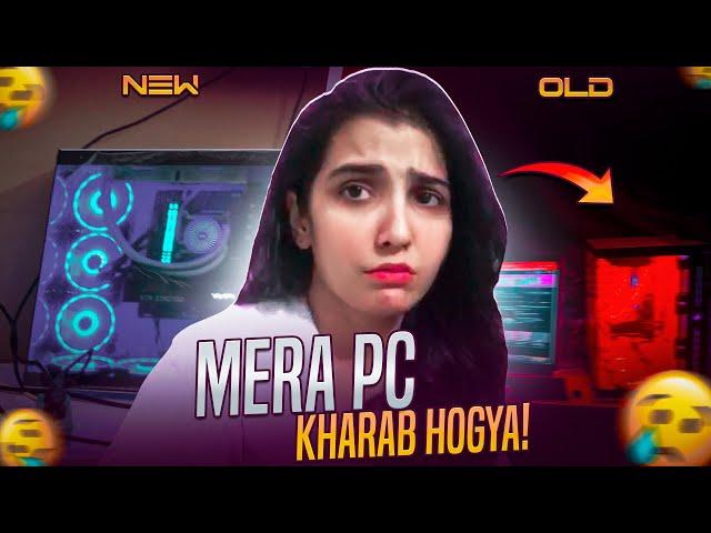 Mera PC kharab hogaya | @xtremehardware5936