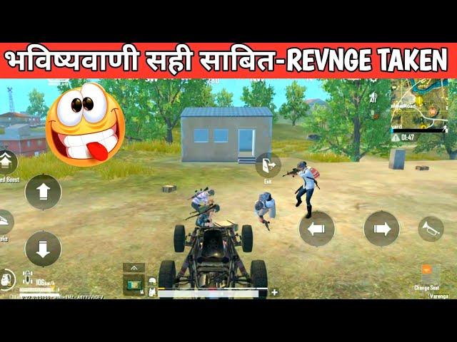 REVENGE FROM JADUGAR INTENSE RUSH Comedy|pubg lite video online gameplay MOMENTS BY CARTOON FREAK