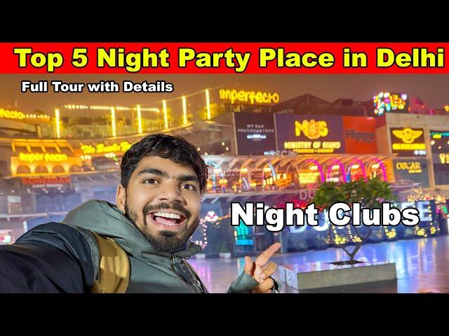 Best place for night party in delhi ncr | clubs in delhi ncr | delhi night life | delhi clubs