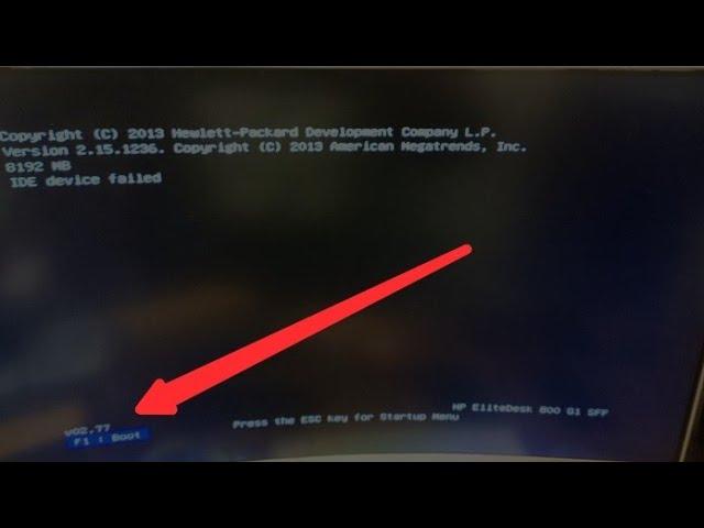 Press the ESC key for startup nanu computer error How to fix