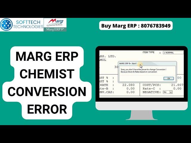How to solve Marg ERP Chemist conversion error in hindi complete step by step | Buy Marg 8076783949