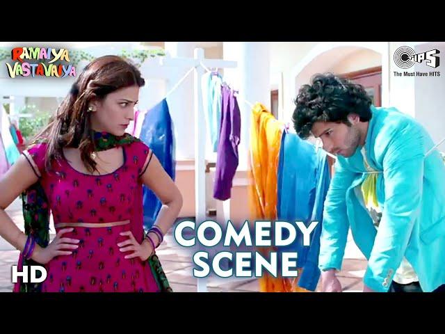 Full Scene: Australian Bandar Comedy Scene | Girish Kumar & Shruti Haasan | Ramaiya Vastavaiya