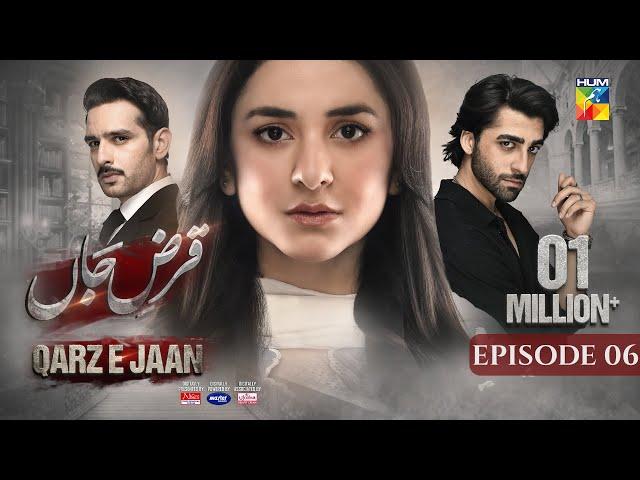 Qarz e Jaan Ep 06 [CC] - 22 Dec 24, SPONS Nisa Hair Removal Cream, Master Paints,Ujooba Beauty Cream