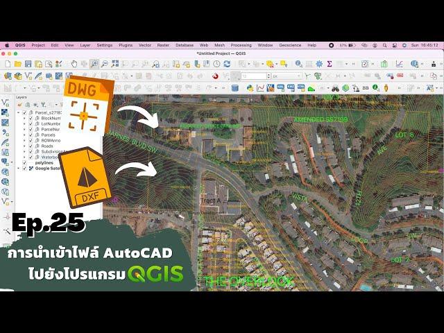 QGIS Tutorials 025 Importing AutoCAD DWG:DXF file to QGIS