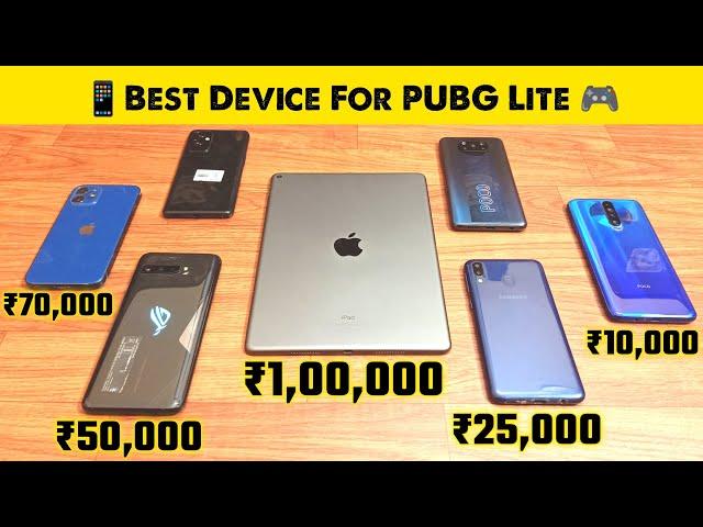 Best Gaming Mobile For PUBG Lite | Which Is The Best Device For PUBG Mobile Lite | Best Phone Under