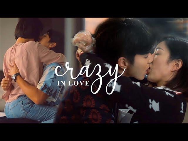 crazy in love. | korean multicouple