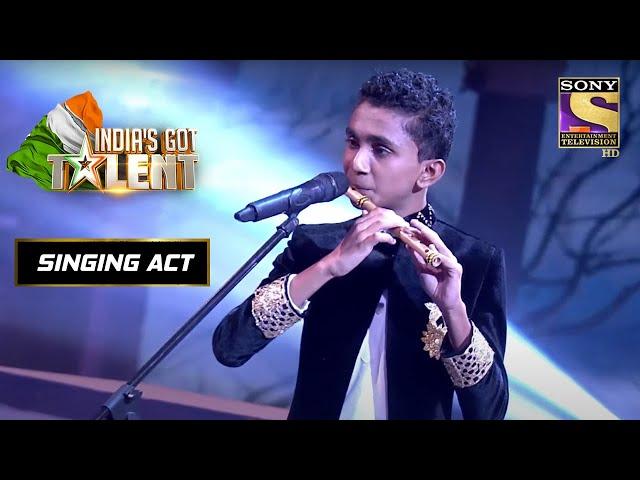 इस Flutist की Performance ने सारे Judges को किया Mesmerize| India's Got Talent Season 7| Singing Act