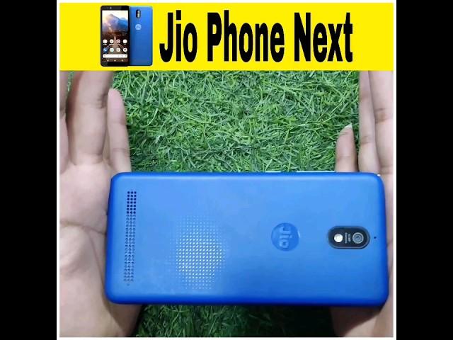 JIO PHONE NEXT FREE FIRE GANEPLAY AND HANDCAM SHORT VIDEO #jiophone #jiophonenext #jiomobile