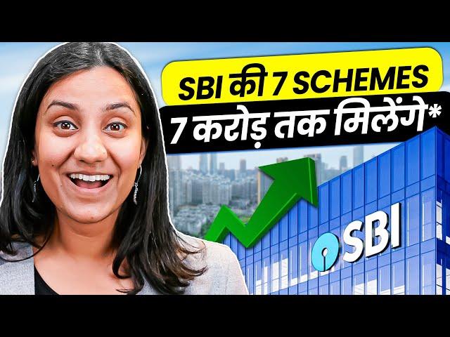 Top SBI Bank Schemes in 2024 | Best Investment Plan for Regular Monthly Income | SBI New Schemes