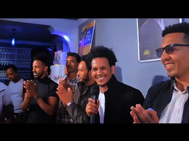 Kiflom yikealo | ፉሉይ ኣቐባቢላ | ሕውነታዊ ሕውየት @neshnesh_show @ellarecords #neshneshtv #tigrignamusic