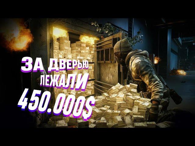 НЕВЕРОЯТНАЯ УДАЧА Arena Breakout infinite gameplay