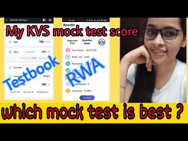 My kvs mock test score | which mock test is best ?| KVS (prt) 2022