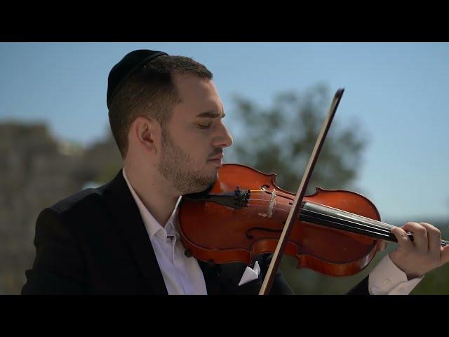מאיר משעלי -ניגון אדמו"ר הזקן //Meir Mishali Violin