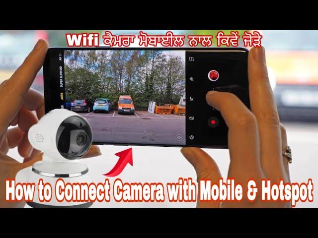 How to Connect a WiFi Camera to Your Phone – Easy Step-by-Step Guide