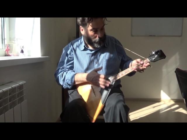 Светит Месяц (The Moon is Shining) Russian folk song played on balalaika