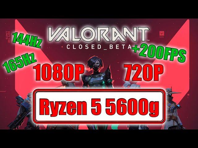 VALORANT  2023  (LOW SETTINGS) RYZEN 5 5600G VEGA 7 (STOCK) 16 GB DUAL CHANNEL | 1080P E 720P