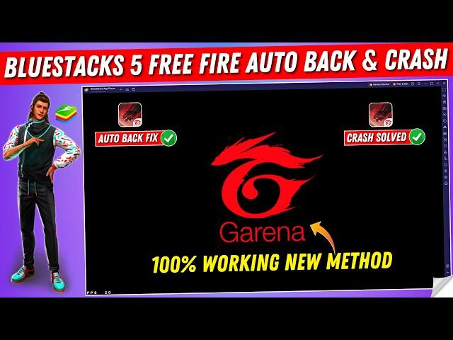 How to Solve Bluestacks 5 Free Fire Auto Back and Crash Problem (Fixed) | Bluestacks Free Fire