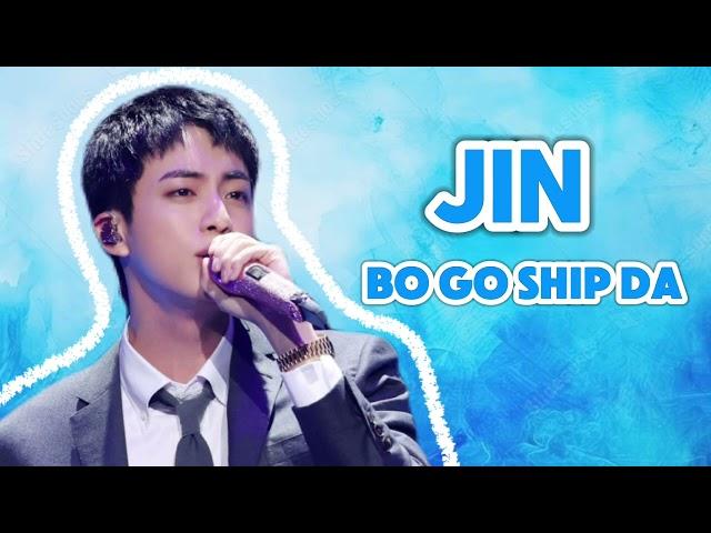 JIN (진) - Bo Go Ship Da  | AICOVER | Kim Bum Soo