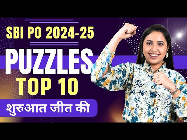 SBI PO 2024-25 PUZZLES | BEST PUZZLES FOR SBI PO 2024-25 REASONING | SMRITI SETHI