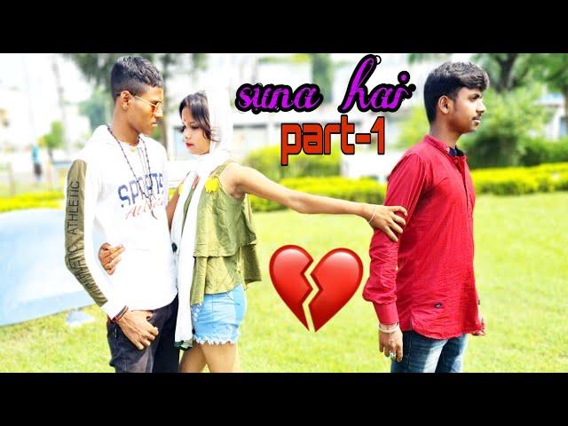 suna hai tere dil pe mera |love sad  song |by VIVEK KUMAR STAR