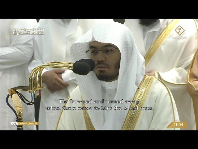 29th Ramadan 1444 Makkah Taraweeh Sheikh Dosary