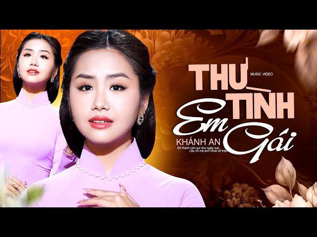 Thư Tình Em Gái - Khánh An | NỔI DA GÀ Với Giọng Ca Bolero Ngọt Ngào Này