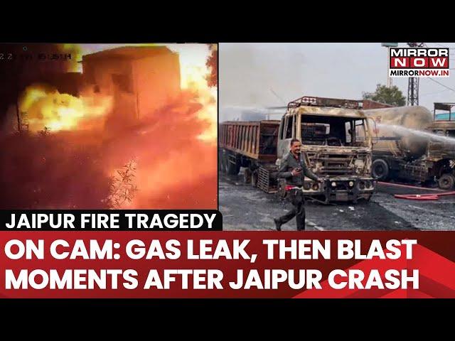 Jaipur Fire Accident:  Shocking CCTV Video Out | What Happened Moments After The Crash? Watch