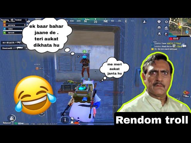 Best Random Teammates Trolling In BGMI Pubg Mobile 