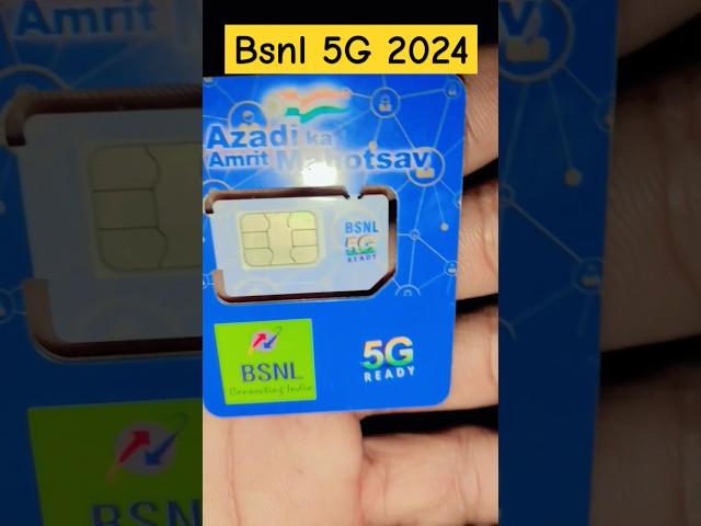 Bsnl 5G Sim 2024 30₹ 2month unlimited data #bsnl #bsnl_best_recharge #bsnl_plans #bsnl4glaunchdate