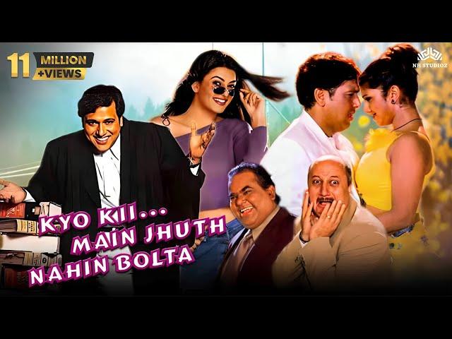 Kyo Kii... Main Jhuth Nahin Bolta Full Movie | Govinda's Superhit Comedy Movie | Sushmita, Anupam