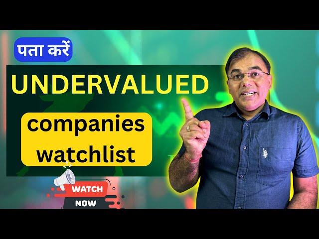 Finding UNDERVALUED stocks WITH Screener for Undervalued Companies!