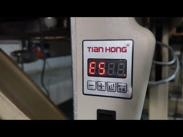 How to solve Error 5 Problem Tian Hong Control Box In Overlock machine