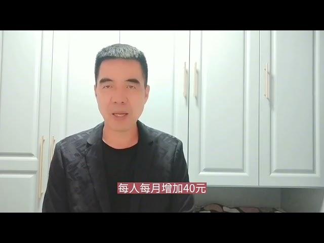 隔壁老陈那点事 |  现代社会，压在人们头上三座大山不除，老百姓很难幸福你认同吗？