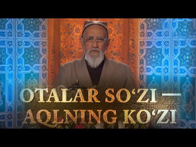 "Оталар сўзи-ақлнинг кўзи": "Ҳасад" | "Otalar so'zi-aqlning ko'zi": "Hasad"