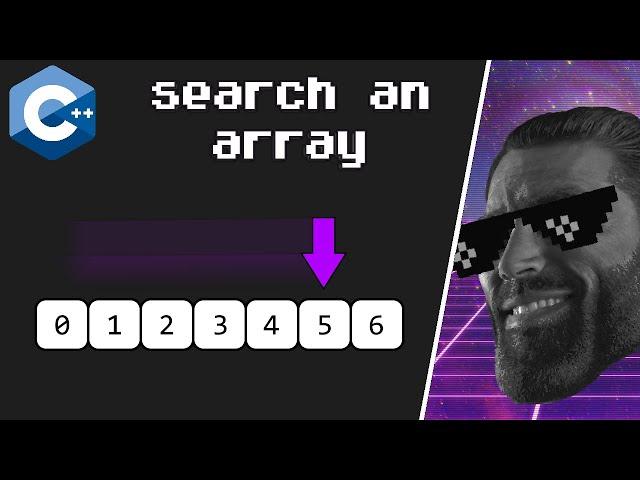 C++ search an array for an element 