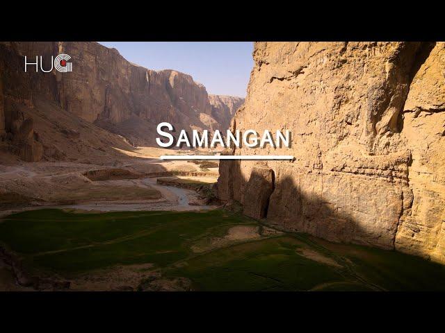 Samangan by drone