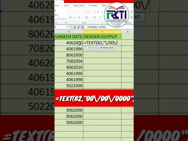 #shorts | Excel |  Date unseen trick #excel #exceltutorial #exceltips #exceltrick  By Rcti gyan